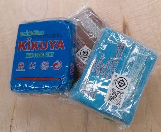 [1002267] ดินน้ำมัน ใหญ่