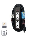 ชุดบล็อกยางพร้อมสายไฟ 2x6 VCT 3x1.0 5M มอก SOKAWA S-262