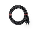 หล่อหัวสาย สายไฟ VCT 2x1.5 20M SOKAWA S-291