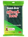 สก็อตไบรท์ 6"x9" 7496 สีเขียว 3M (2แผ่น)
