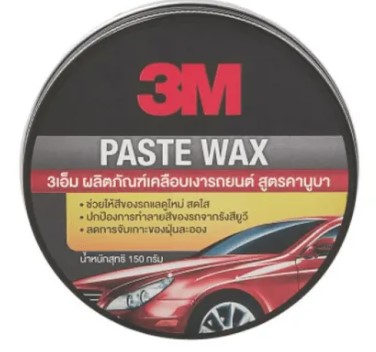 [1003170] น้ำยาเคลือบเงารถ สูตรคานูบา 3M