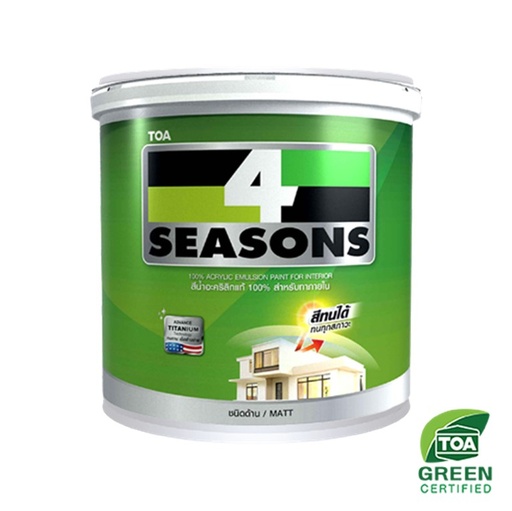 [1003492] สีน้ำภายใน 4SS เบส A 2.5ก.ล. TOA