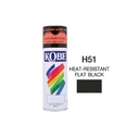 สเปรย์ทนความร้อน # H51 400 ซี.ซี. KOBE