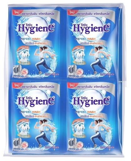 [1004034] น้ำยาซักผ้า 35 มล. ฟ้าซันคิส ไฮยีน เอ็กเพิร์ท