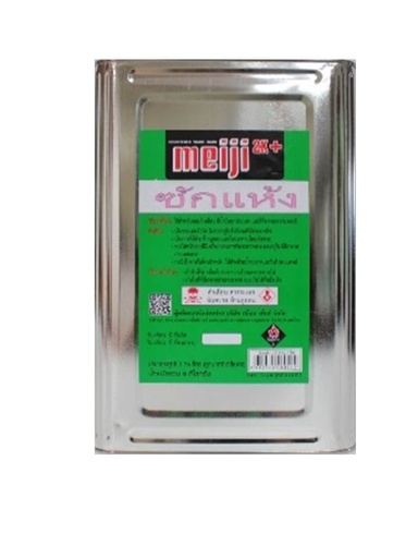 [1004130] น้ำมันซักแห้ง 8 kg. เมจิ