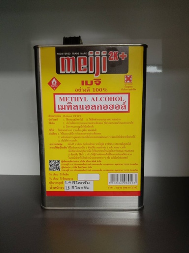 [1004136] แอลกอฮอล์ 1.8 kg. เมจิ