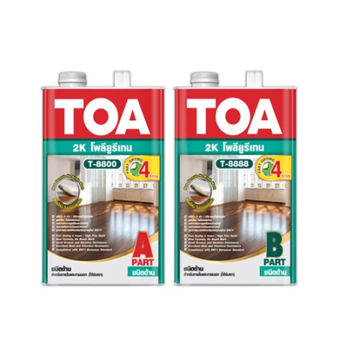 [1004461] โพลียูรีเทน 2K เงา ภายใน 1/4กล. TOA