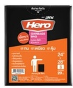 -ถุงขยะแบบแพ็ค แบบหนา ขนาด S 24x28" ฉลากสีชมพู HERO (แพ็ค 20 ใบ)