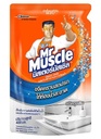 -สเปรย์ขจัดคราบ 400มล. 3in1 MR.MUSCLE