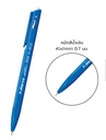 ปากกาลูกลื่น 0.7มม. H-402 สีน้ำเงิน ตราม้า
