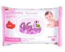 -กระดาษทิชชู่ แบบเปียก Kidsty Vivy