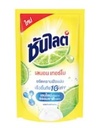 -น้ำยาล้างจาน 500มล. (Refill) ซันไลต์