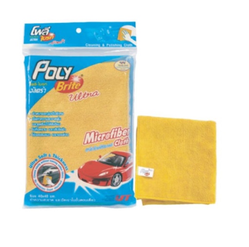 [1004963] ผ้าไมโครไฟเบอร์ 661-013 โพลีไบรท์
