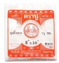 ถุงหูหิ้ว บาง 8x16" 500G ตราปู