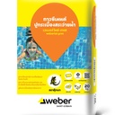 กาวซีเมนต์ปูกระเบื้องสระว่ายน้ำเวเบอร์ไทล์เกรส 20Kg.