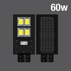 [1005559] โคม SOLAR STREETLIGHT GENIX 60W DL LAMPTAN