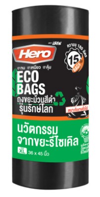 [1005083] ถุงขยะแบบม้วน ขนาด 36"x45" รุ่นรักษ์โลก ECO สีดำ HERO (ม้วน 15 ใบ)