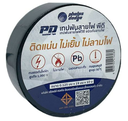 -เทปพันสายไฟพีดี PD TAPE