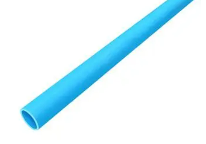 [1005733] ท่อพีวีซี(ปลายธรรมดา ชั้น 8.5 ขนาด 1")มอก.