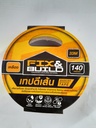 -เทปตีเส้น 2" x 33M เหลือง FIX&BUILD+