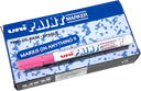 ปากกาเมจิ ถาวร PX21 สีชมพู UNI PAINT