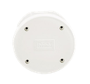 กล่องกันน้ำสีขาว 3.5x2.5" 200W NANO