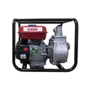 -ปั๊มน้ำเครื่องยนต์ 2" 7 HP KW50CX KAWA