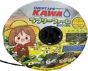 -เทปน้ำหยด 0.16 มม 30 ซม. 1000 ม. 3L POWER KAWA
