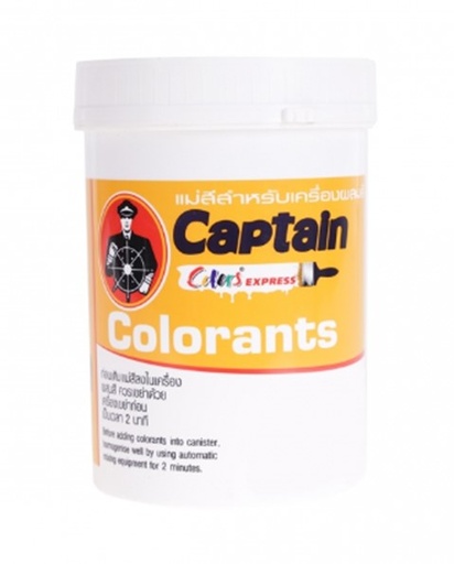 [1007822] แม่สีเครื่องผสมสี #CFT01 กัปตัน (ml.)