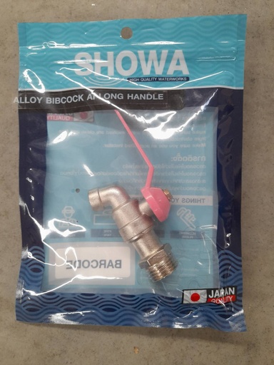 [1007852] ก๊อกบอลแฟนซี มินิ 1/2" ชมพู SHOWA=