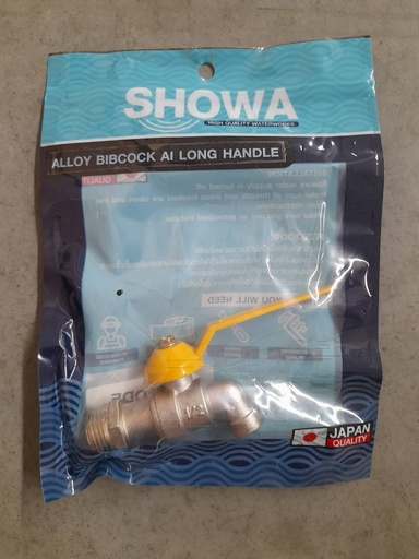 [1007856] ก๊อกบอลแฟนซี มินิ 1/2" เหลือง SHOWA=