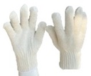 ถุงมือผ้า ไม่ฟอก 5ขีด ขอบขาว (1คู่)