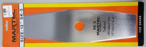 [1008039] ใบตัดหญ้าทรงมะละกอ ขนาด 12 นิ้ว หนา 1.6 mm. MARTEC