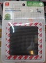 ชุดซ่อมมุ้งลวด 4PC 10473 MOLE=