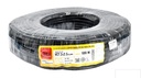 สายไฟ IEC 53(VCT) 2x2.5 sq.mm 90 เมตร สีดำ TUW