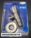 วาล์วฝักบัวระบบเซรามิค แบบหมุน V751 VEGARR