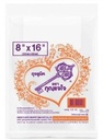 -ถุงหูหิ้ว 6x14 กก. 500G ตรากุญแจใจ