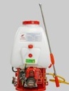 เครื่องพ่นยาสะพายหลัง (ลูกลอย) 25L 2จังหวะ MF767-34F MITSUIFUJI