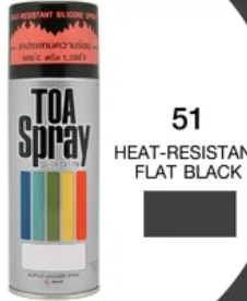[1008532] ทีโอเอ สเปรย์ ทนความร้อน #051 400cc HEAT-RESISTANT FLAT BLACK TOA