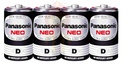 ถ่าน PANASONIC NEO D R20NT/4SL แพ็ค 4 ชิ้น