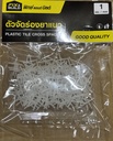-ตัวจัดร่องยาแนว 1mm FIX&BUILD