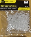 -ตัวจัดร่องยาแนว 2.5mm FIX&BUILD