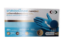 ถุงมือไนไตร 6G Size M รุ่นDiamond สีฟ้า ไม่มีแป้ง MASTERGLOVE