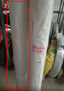 พลาสติกรองบ่อ หนา 0.08x3.6m x40y ขาว