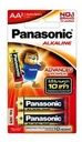 ถ่านอัลคาไลน์ AA LR6T/2B แพ็ค 2 ก้อน PANASONIC