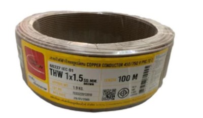 [1008912] สายไฟเดี่ยว THW 1x1.5 100m. น้ำตาล TUW