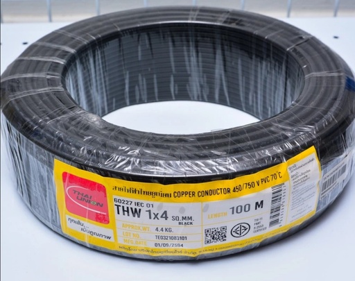 [1008933] สายไฟเดี่ยว THW 1x4 100m. ดำ TUW