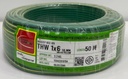 สายไฟเขียวแถบเหลือง THW 1x6 50m. TUW