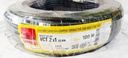 สายไฟ VCT 2x1.0mm. 100m. TUW