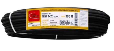 [1009135] สายไฟเดี่ยว THW 1x25 100m. ดำ TUW